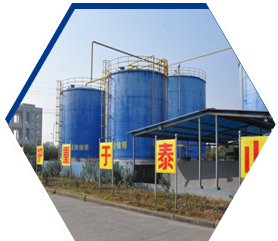 企業展示